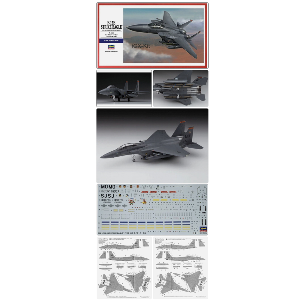 Model Kit Hasegawa - Hasegawa 01569 1:72 Scale US F15