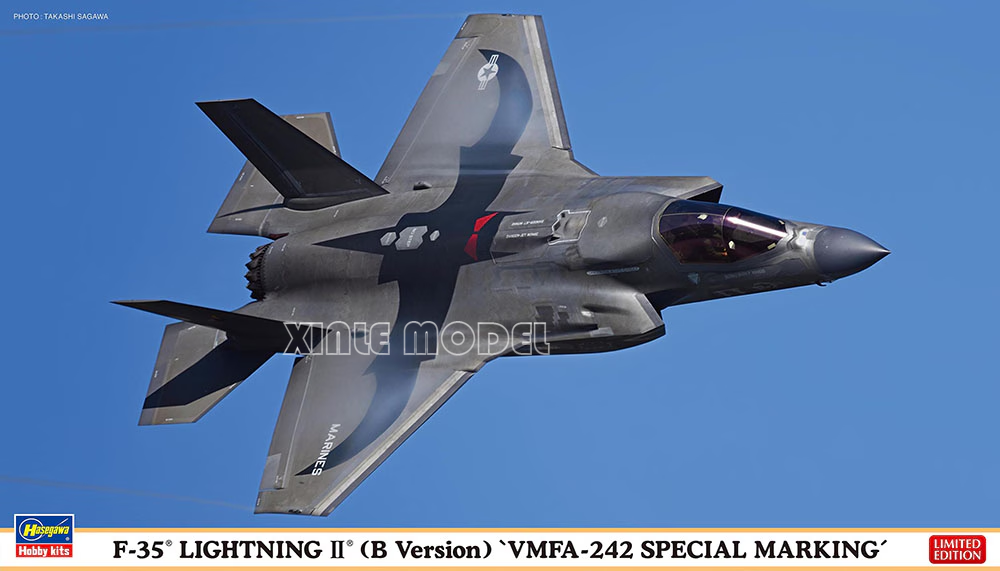 Model Kit Hasegawa - Hasegawa Plastic Assembled Aircraft Model Kit