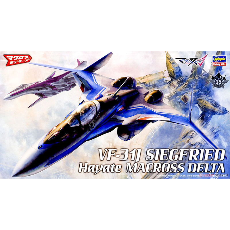 Model Kit Hasegawa - Hasegawa-65729 Plastic Assembly Model 1/72 Macross