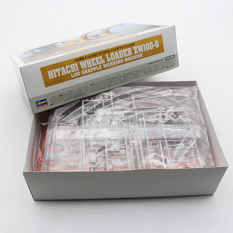 Hasegawa Plastic Assembled Mod - Model Kit Hasegawa review and price