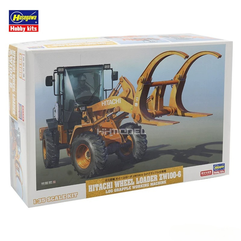 Hasegawa Plastic Assembled Mod - Model Kit Hasegawa review and price