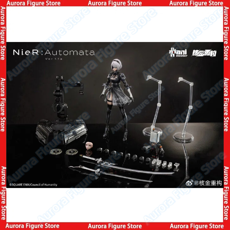 In Stock Animester Nuclear Gol - Model Kit Nier Automata review and price
