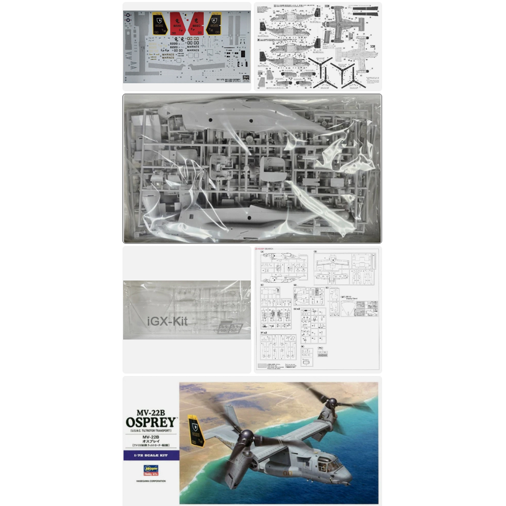 Hasegawa 01571 1:72 Scale US M - Model Kit Hasegawa review and price