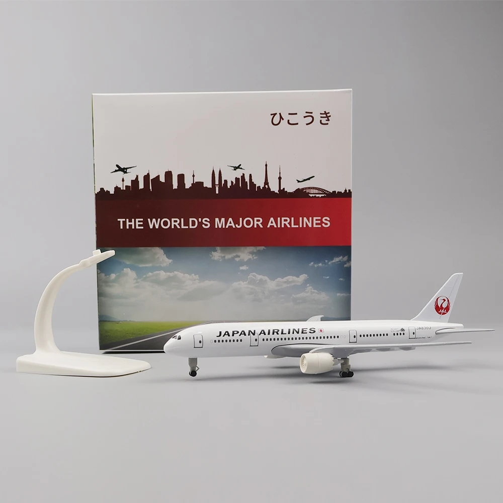 20cm Plane Model Toy Alloy Met - Model Kit Airplane review and price