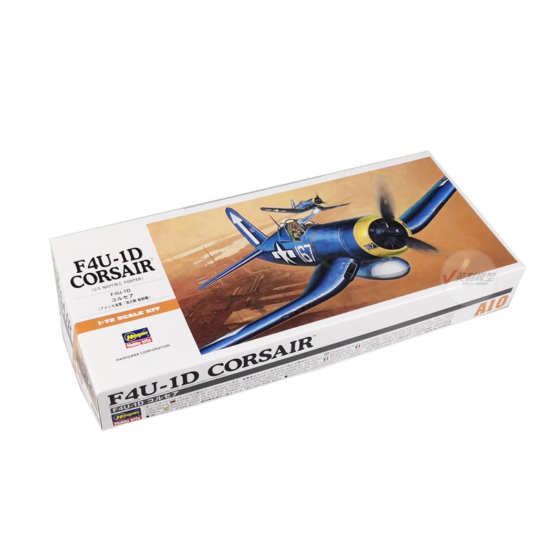 Hasegawa 00140 Static Assembly - Model Kit Hasegawa review and price