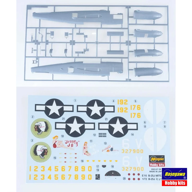 Hasegawa  Assembled Model Kit  - Model Kit Hasegawa review and price