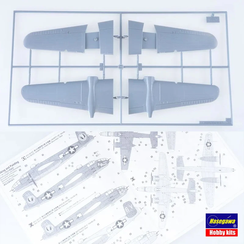 Hasegawa  Assembled Model Kit  - Model Kit Hasegawa review and price