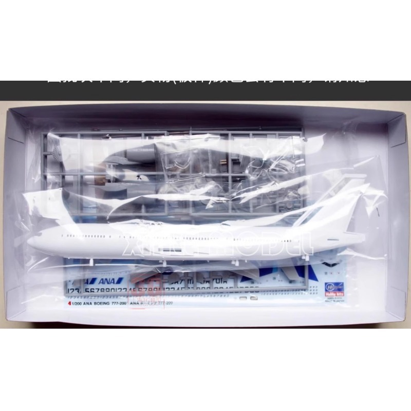 Hasegawa Plastic Assembled Pla - Model Kit Hasegawa review and price