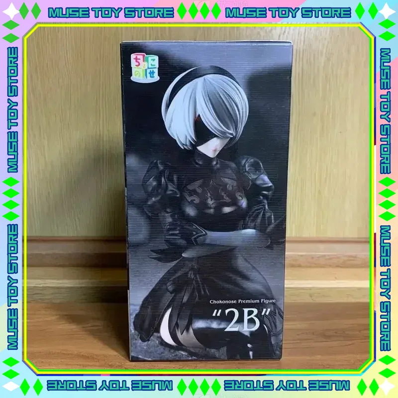 In Stock SEGA PM TV Ver. NieR: - Model Kit Nier Automata review and price