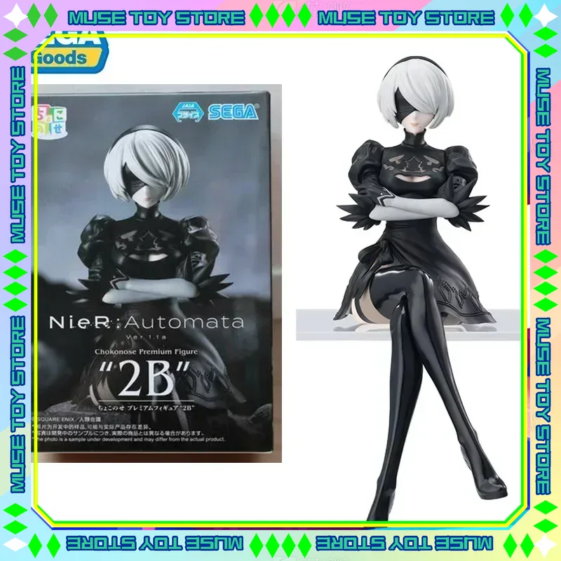 In Stock SEGA PM TV Ver. NieR: - Model Kit Nier Automata review and price