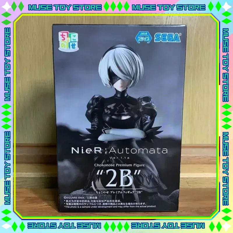 In Stock SEGA PM TV Ver. NieR: - Model Kit Nier Automata review and price