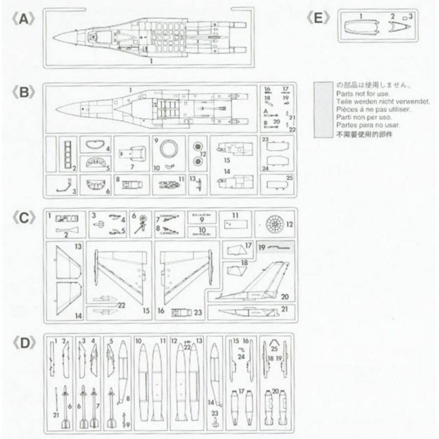 HASEGAWA HA00232 1/72 F-16C Fi - Model Kit Hasegawa review and price