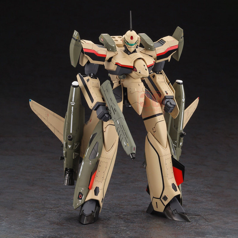 Hasegawa Plastic Assembled Mod - Model Kit Hasegawa review and price