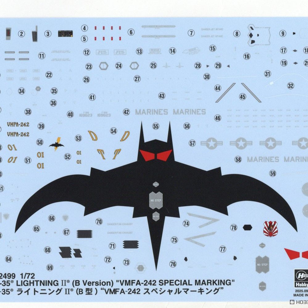Hasegawa Plastic Assembled Air - Model Kit Hasegawa review and price