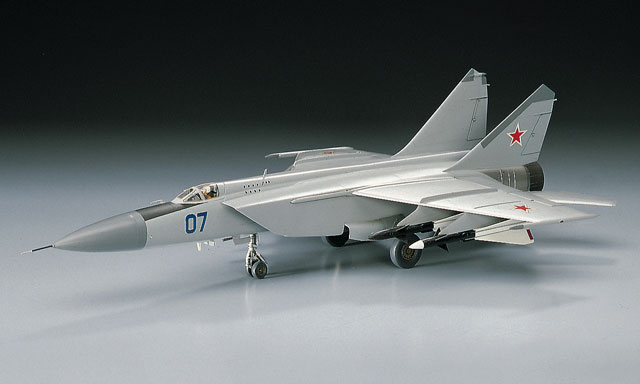 Prefabricated assembly model H - Model Kit Hasegawa review and price