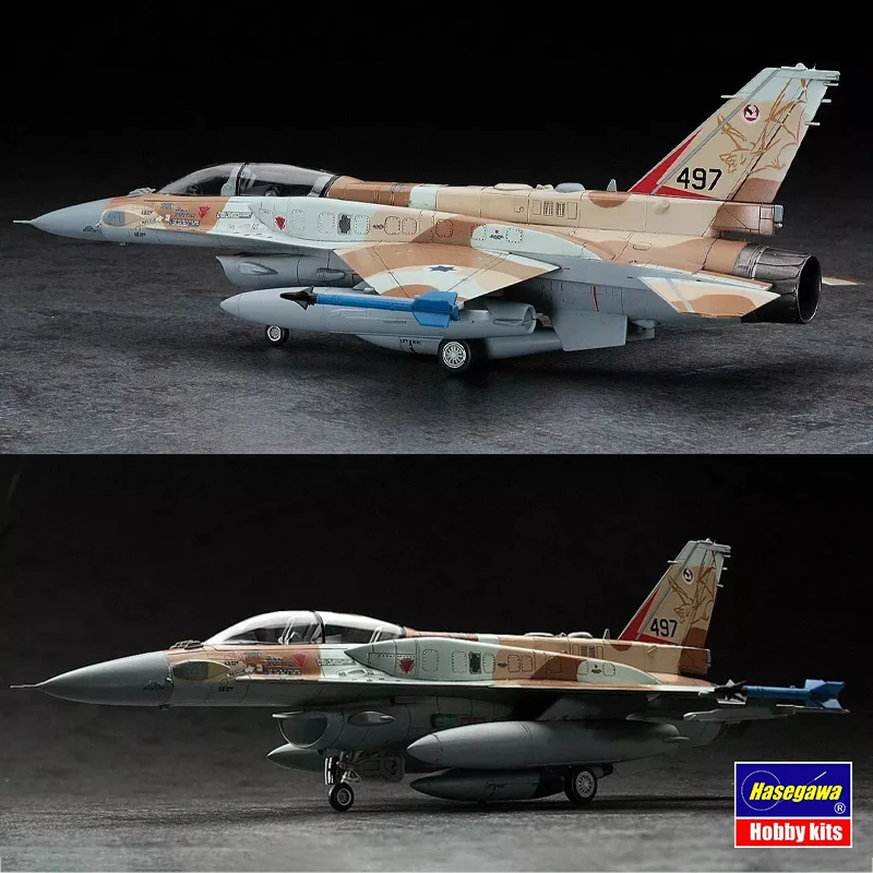Hasegawa  Assembled Aircraft M - Model Kit Hasegawa review and price