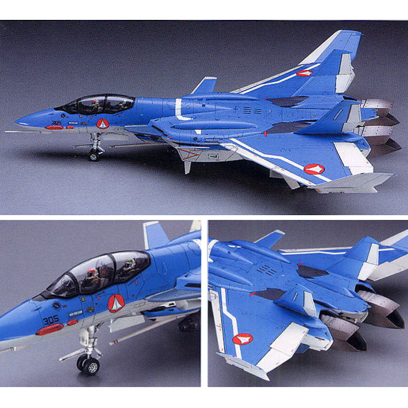 static assembled model Hasegaw - Model Kit Hasegawa review and price