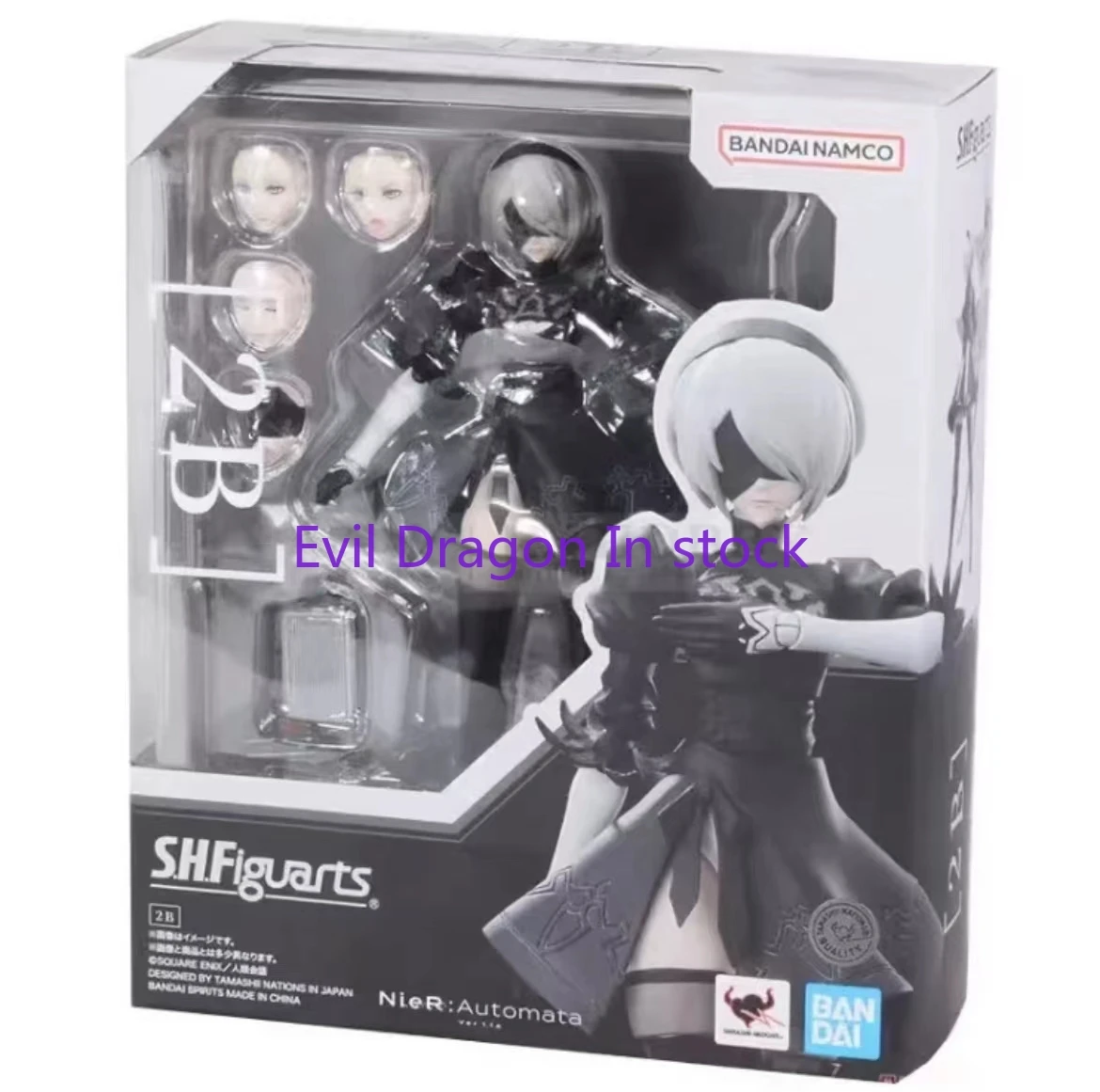 100% Original Bandai SH Figuar - Model Kit Nier Automata review and price